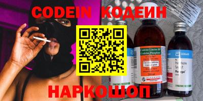 круглые Нарткала