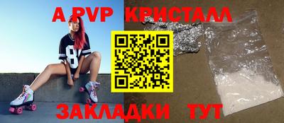 круглые Нарткала