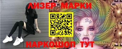 круглые Нарткала