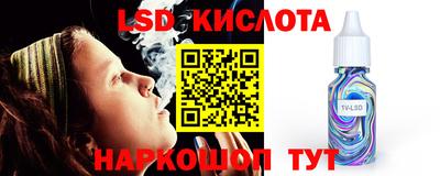 круглые Нарткала