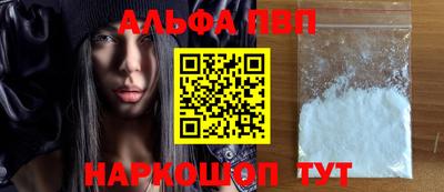 круглые Нарткала