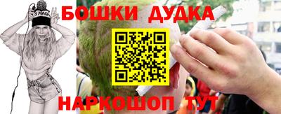 круглые Нарткала