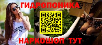 спиды Нальчик