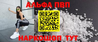 круглые Нарткала