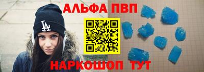 круглые Нарткала
