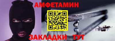 круглые Нарткала