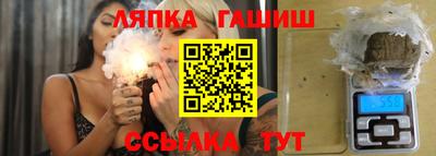 круглые Нарткала