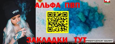 круглые Нарткала