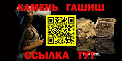 прущие крисы Наро-Фоминск
