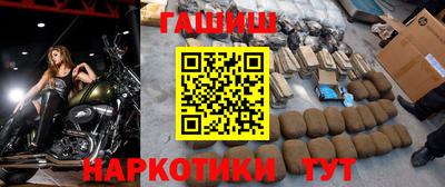спиды Нальчик