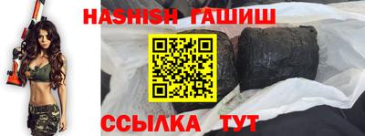 спиды Нальчик